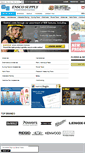 Mobile Screenshot of enscosupply.com